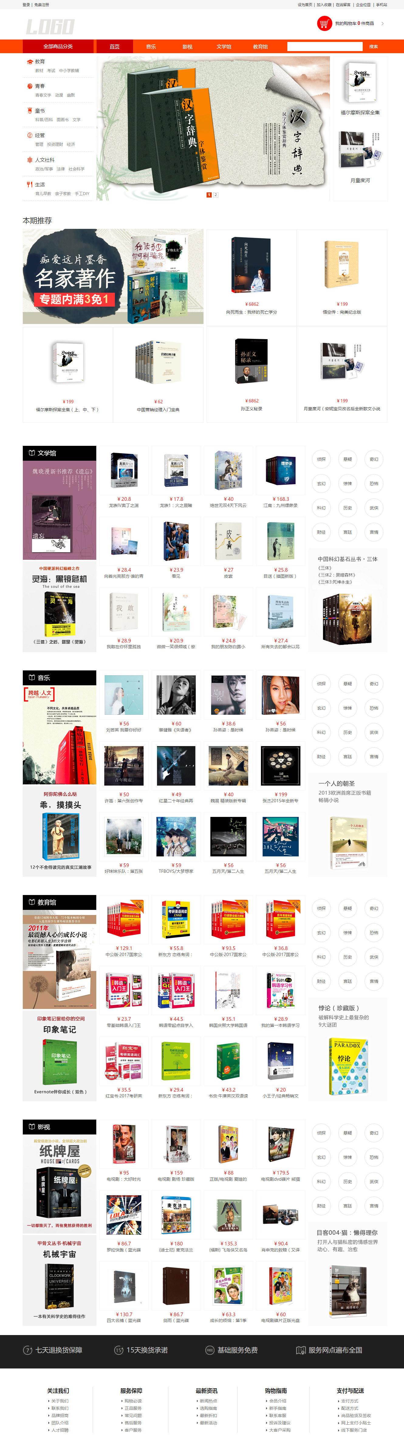 1531299621495805.jpg 511_4066621484294276 (1)y.jpg