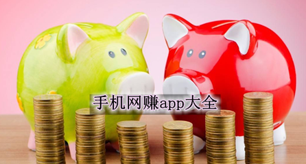 霸屏天下APP開(kāi)發(fā)