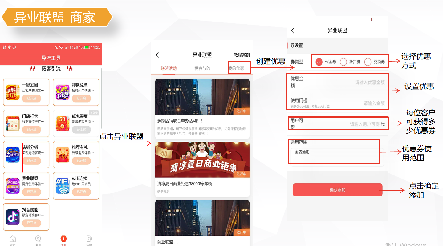 1602664325198063.png 微信截圖_20200909104335.png