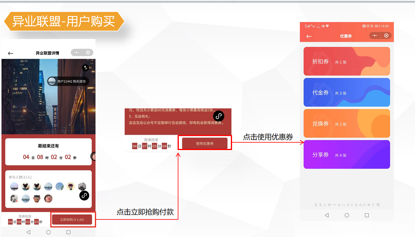 1602664348551508.png 微信截圖_20200909104458.png