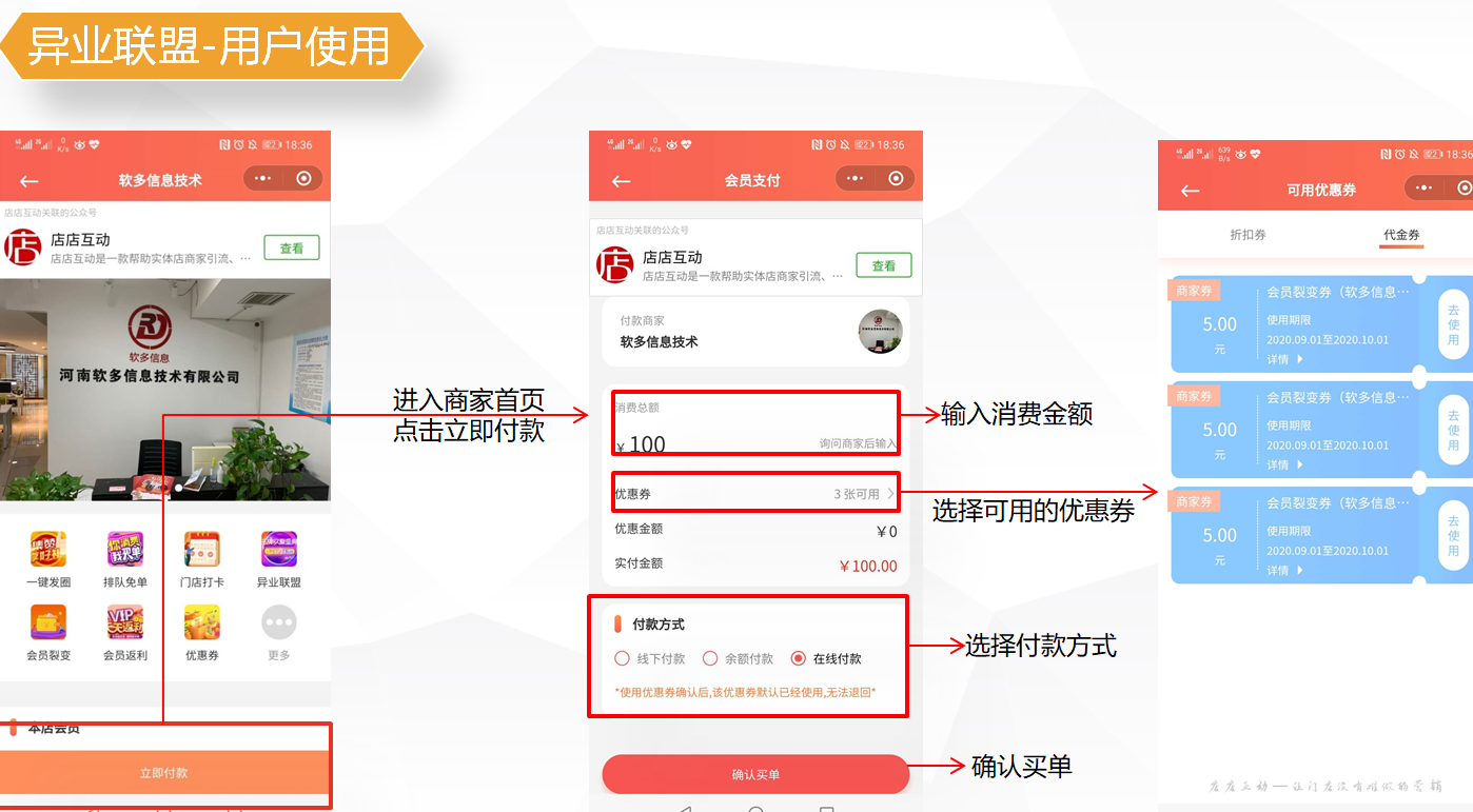 1602664375386360.png 微信截圖_20200909104526.png