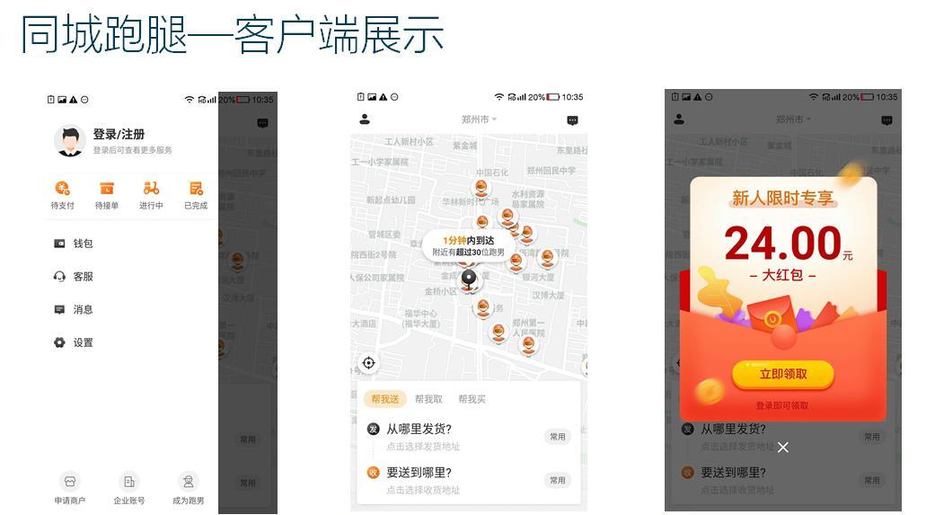 1602844800990907.jpg 微信截圖_20201016141935.jpg