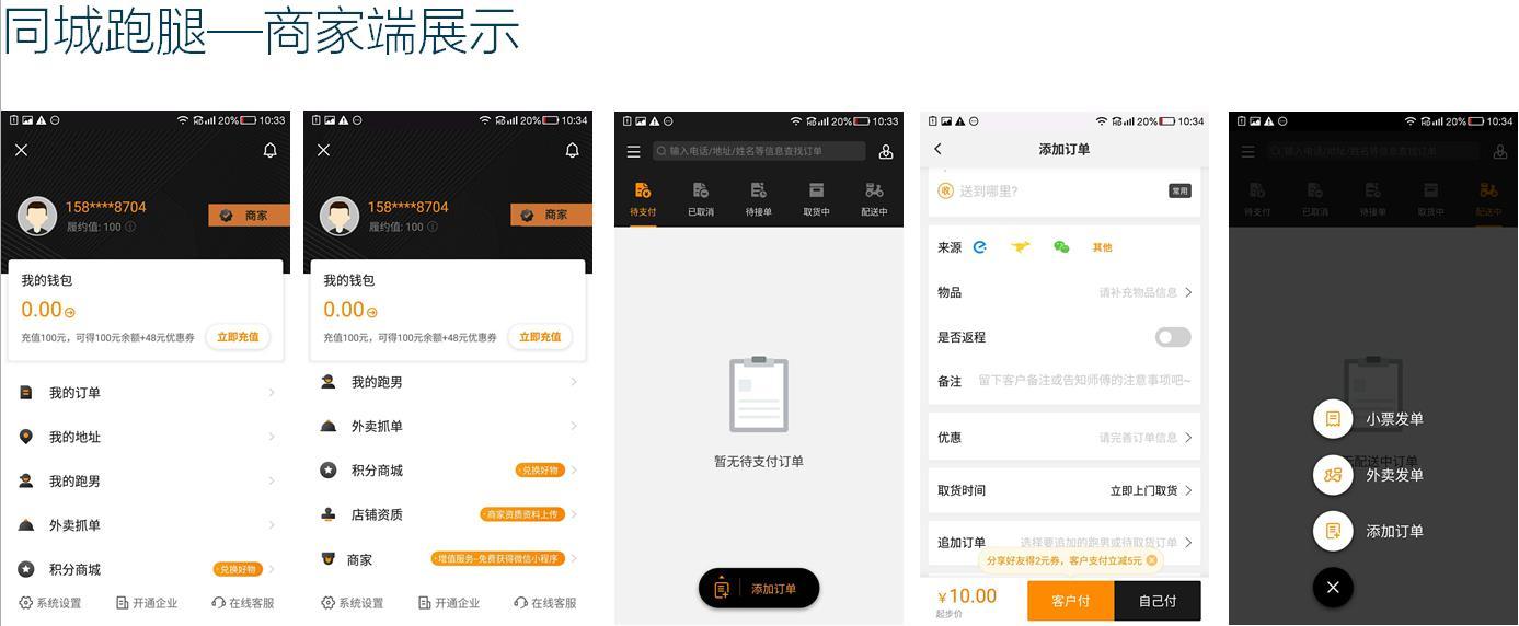 1602844824943675.jpg 微信截圖_20201016141750.jpg