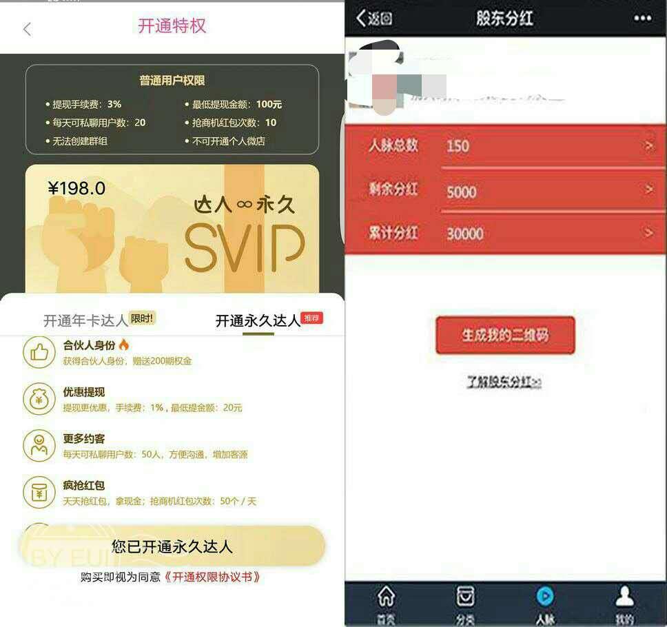 1603445552497630.jpg 微信圖片_20201014185415.jpg