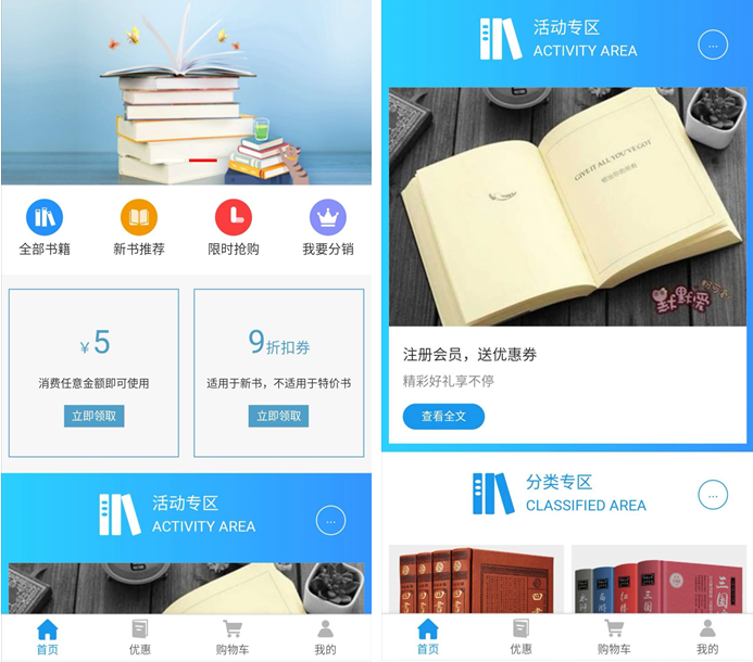 1603508923460240.png 微信截圖_20201024110501.png