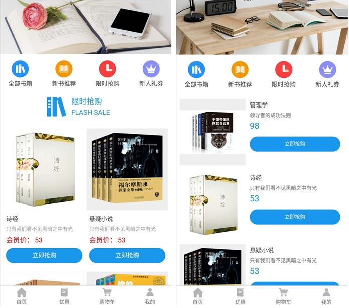 1603508935392010.png 微信截圖_20201024110332.png