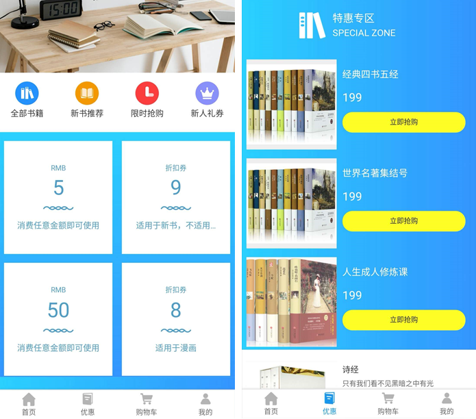 1603509016263254.png 微信截圖_20201024105700.png