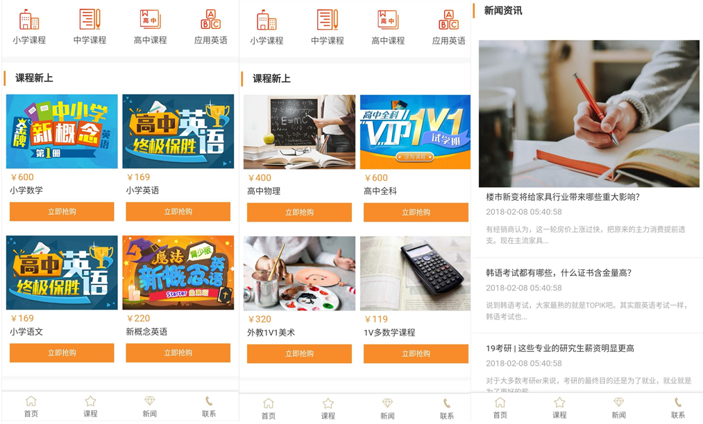 1603510193229546.png 微信截圖_20201024112341.png