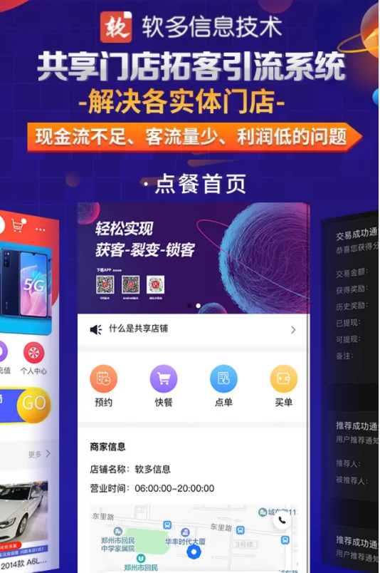 1605867404832674.png 微信圖片_20201112155133.png