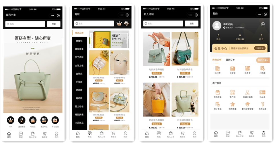 1650535758394874.png 微信截圖_20220421175022_副本_副本.png